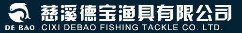 渔具保养之渔线轮的保养技巧-技术资料-慈溪德宝渔具有限公司
